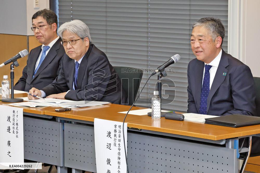 Press Conference by Meiji Yasuda Life Insurance, AEON and AEON FS