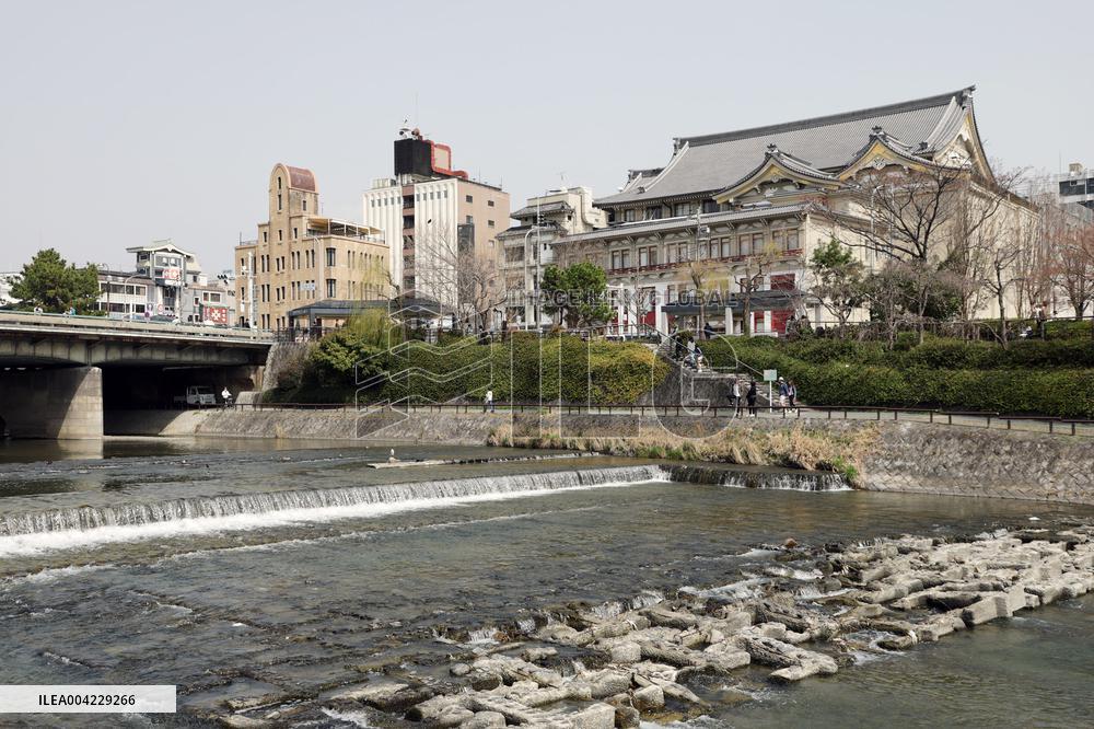 Kamo River flowing in front of Shijo Minami-za Theater, Kyoto