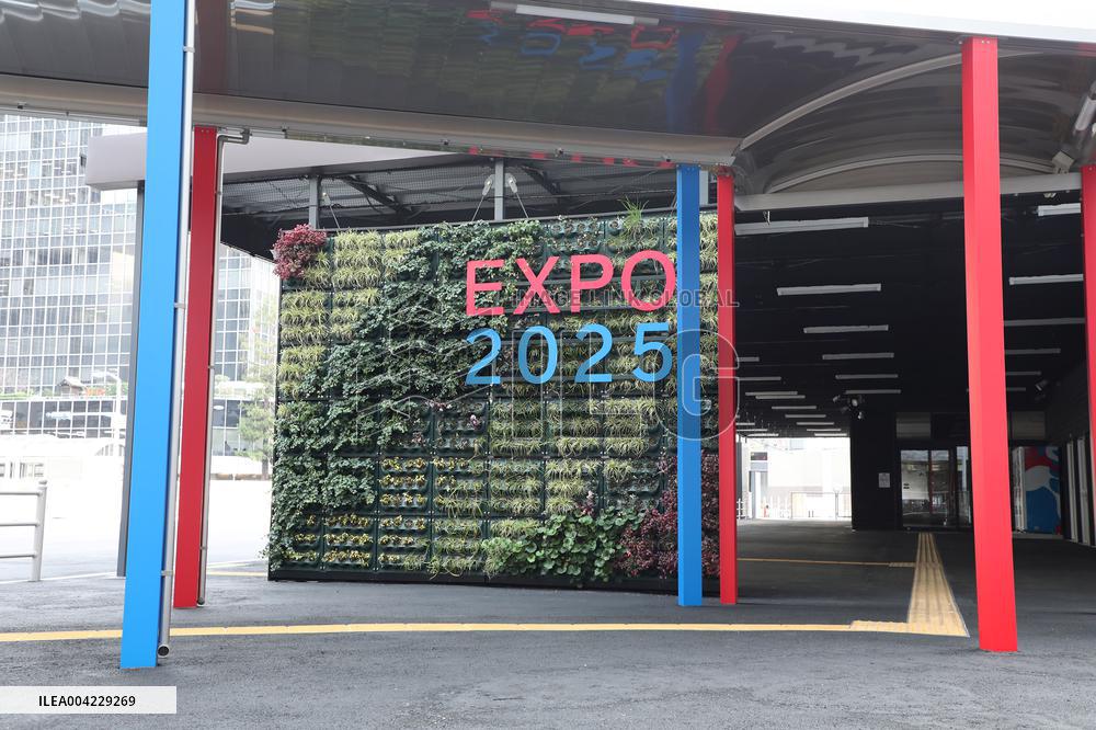 Marubiru Osaka/Kansai Expo Bus Terminal