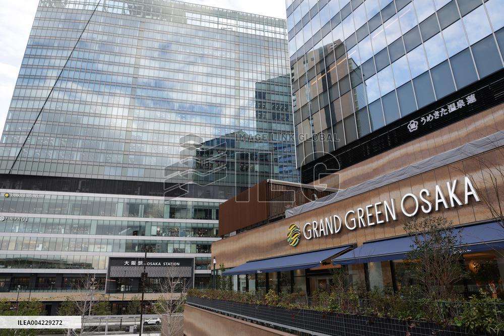 Umekita Onsen (hot spring) Inside Lotus facilities