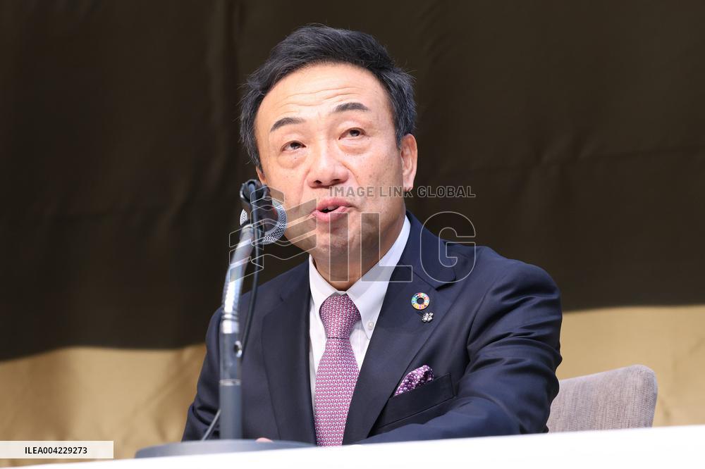 Shizuoka Bank Hachijuni Bank Yamanashi Chuo Bank Conference