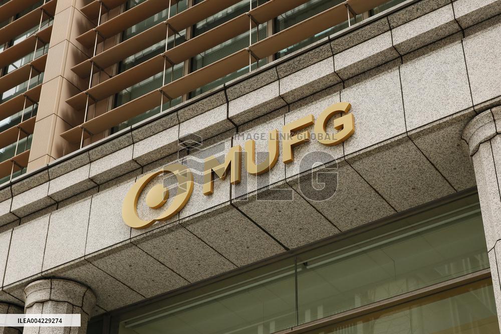 Signage and logo of the head office of Bank of Mitsubishi UFJ, Ltd.