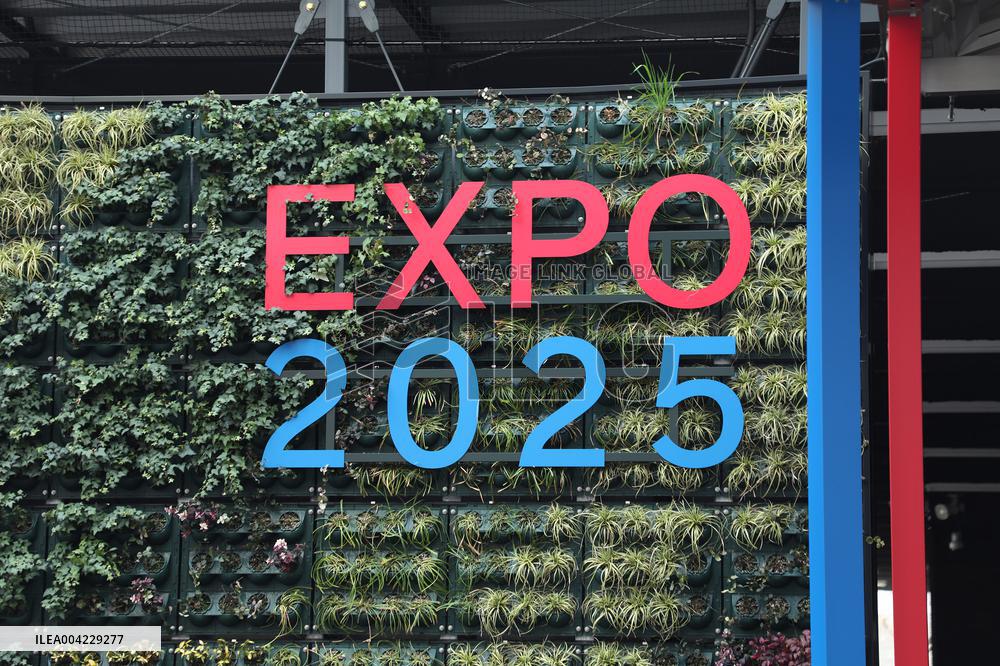 Marubiru Osaka/Kansai Expo Bus Terminal