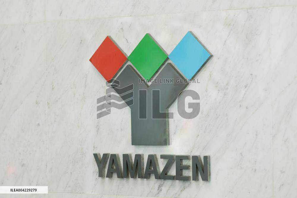 Yamazen signage and logo