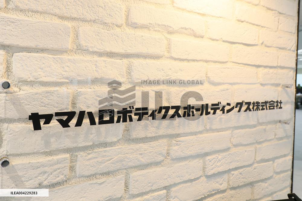 Yamaha Robotics Holdings signage and logo