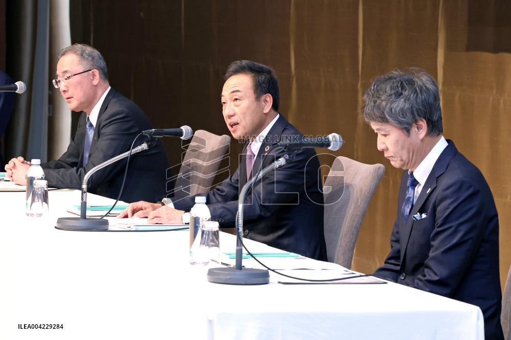 Shizuoka Bank Hachijuni Bank Yamanashi Chuo Bank Conference