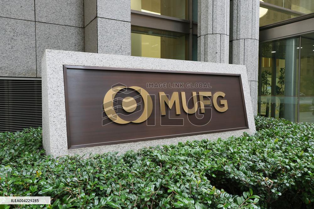 Signage and logo of the head office of Bank of Mitsubishi UFJ, Ltd.