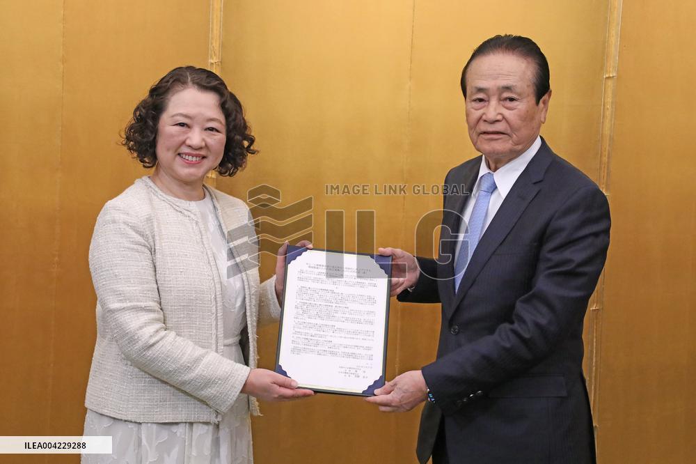 RENGO and National Federation of Small Business Associations Discussion