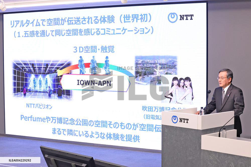 Expo pavilion briefing by NTT