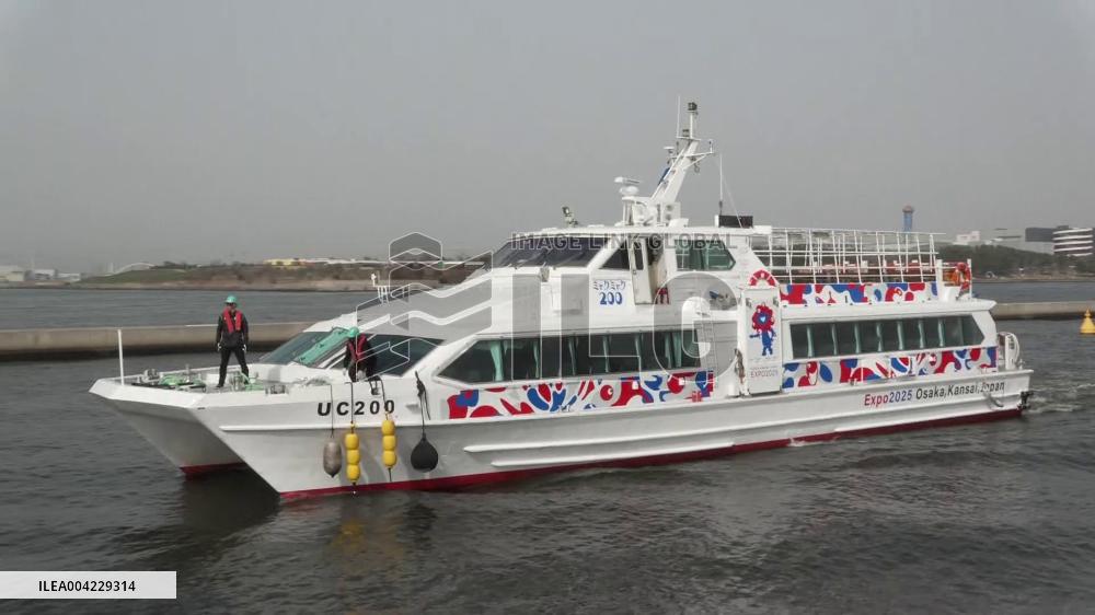 [Breaking News]World Exposition in Osaka
