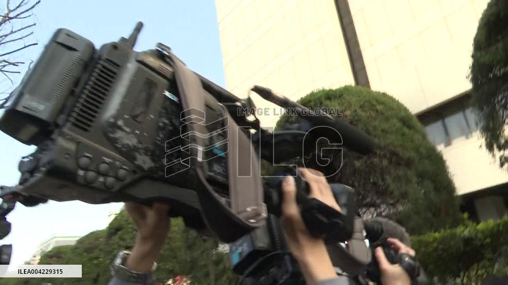 [Breaking News]Japan court orders dissolution of Unification Church