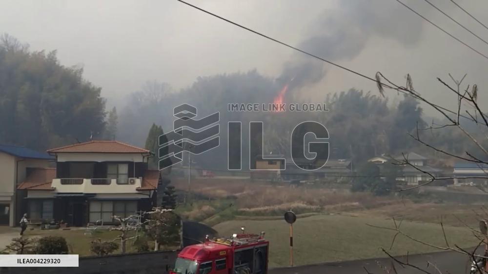 [Breaking News]Wildfire in western Japan