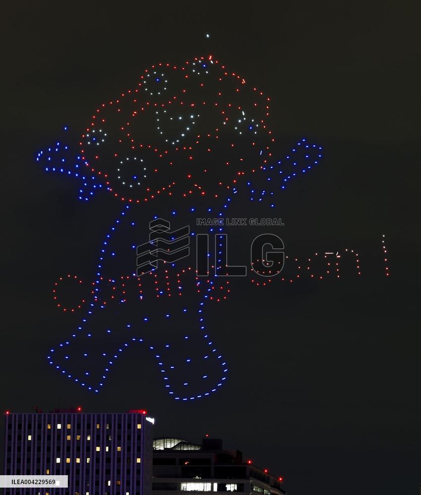Drone illumination ahead of World Exposition