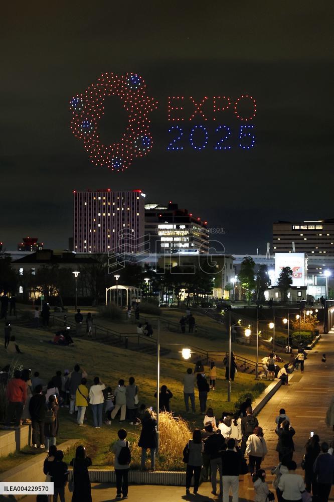 Drone illumination ahead of World Exposition