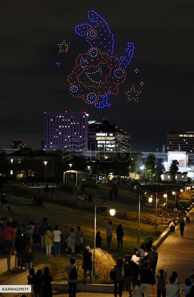 Drone illumination ahead of World Exposition
