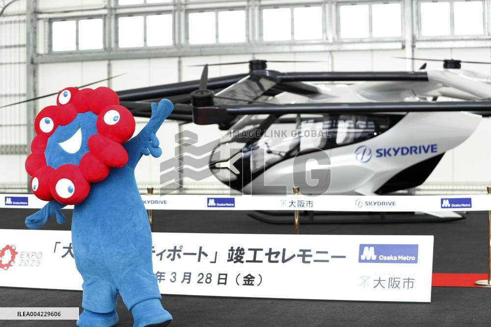 World Exposition in Osaka