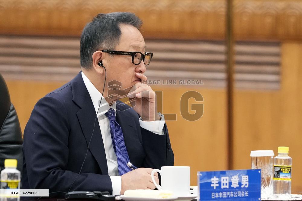 Global business meeting in Beijing