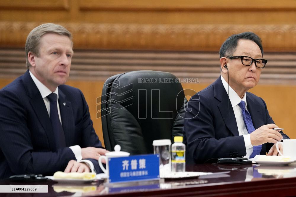 Global business meeting in Beijing