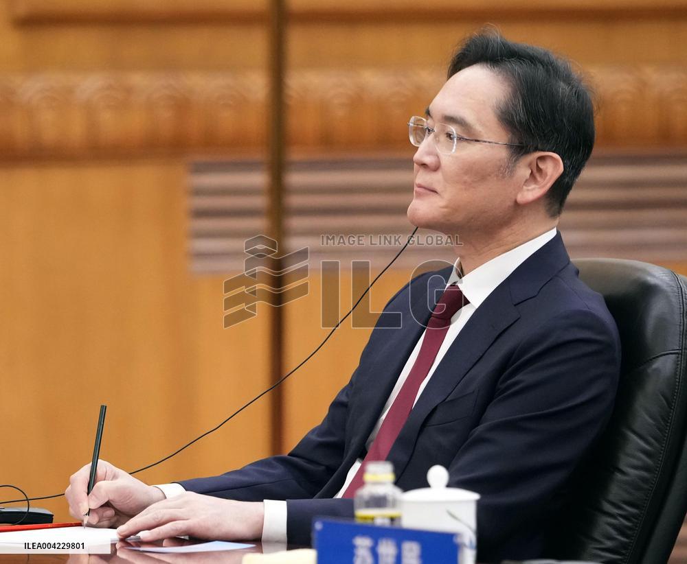 Global business meeting in Beijing