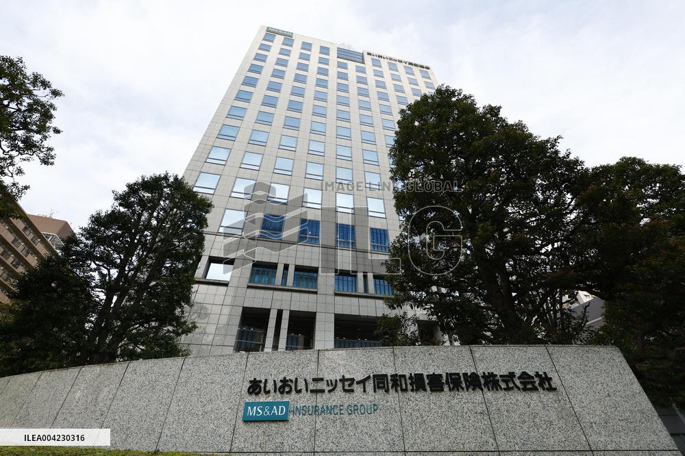 Mitsui, Aioi to begin talks to form Japan's biggest nonlife insurer