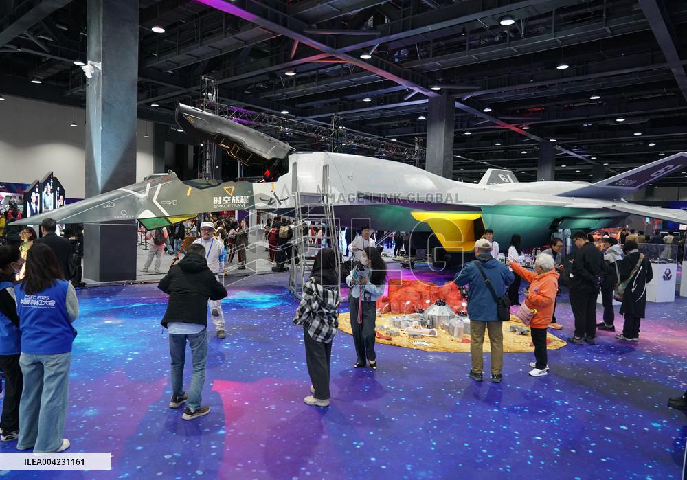 Beijing Science Fiction Convention - China