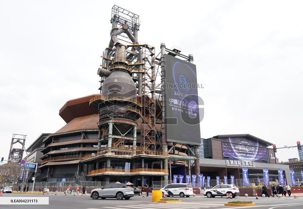 Beijing Science Fiction Convention - China