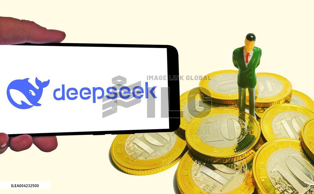 Illustration DeepSeek
