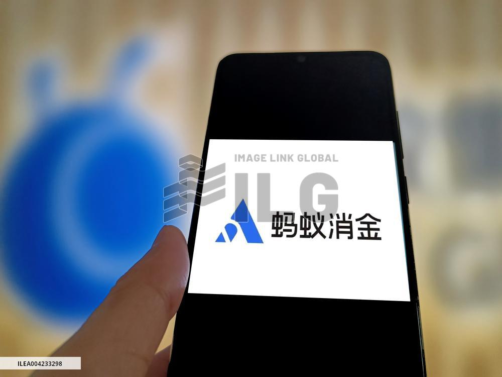 Illustration Ant Consumer Finance LOGO