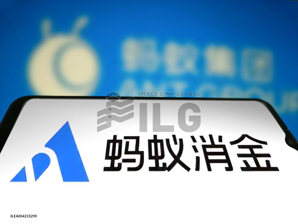 Illustration Ant Consumer Finance LOGO