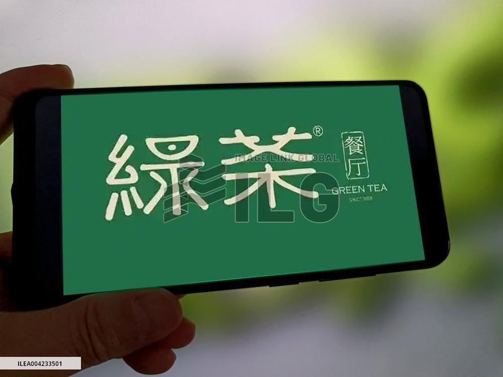 Illustration Green Tea Group