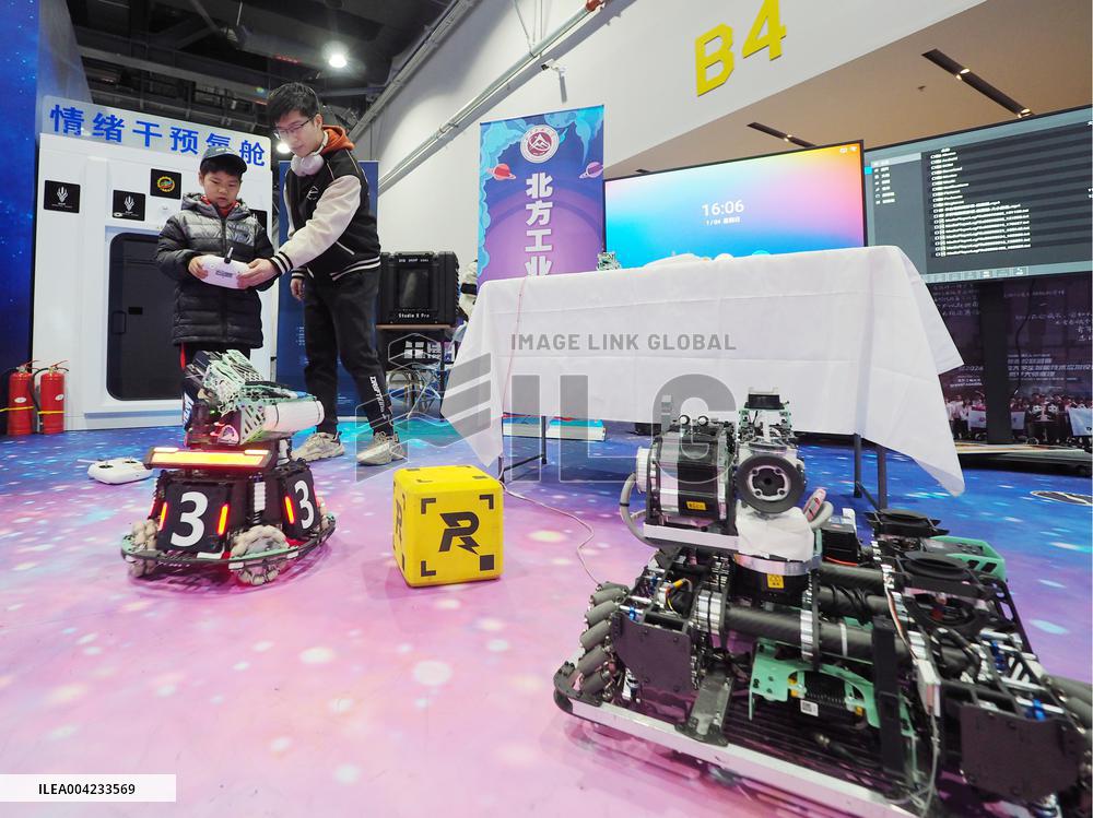 2025 Beijing Science Fiction Carnival