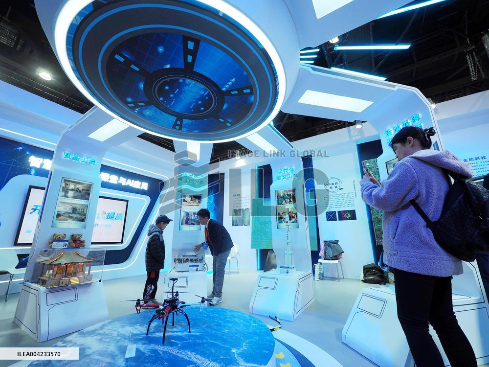 2025 Beijing Science Fiction Carnival