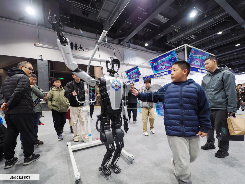 2025 Beijing Science Fiction Carnival