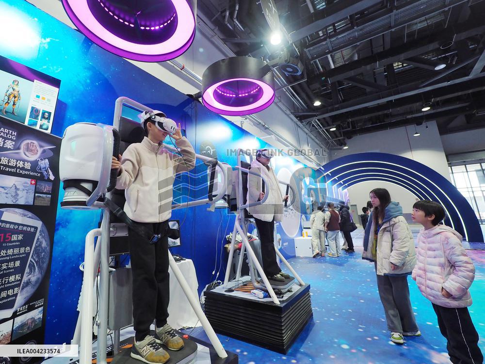 2025 Beijing Science Fiction Carnival