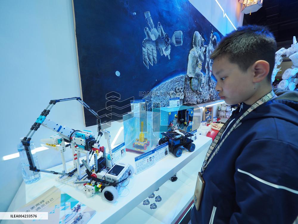 2025 Beijing Science Fiction Carnival