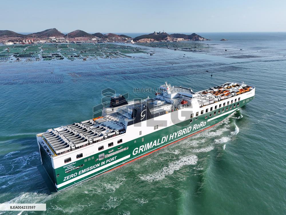 World's Largest Environmentally Friendly Short-haul RO-ro Ship First Load Operation