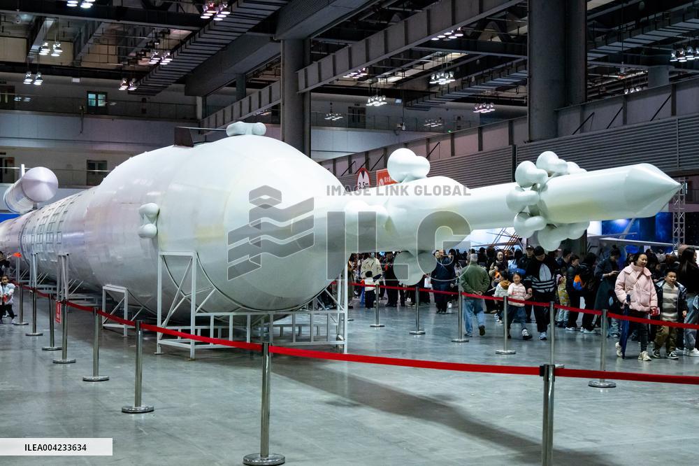 2025 China (Chongqing) Aerospace and National Defense Science Popularization Event