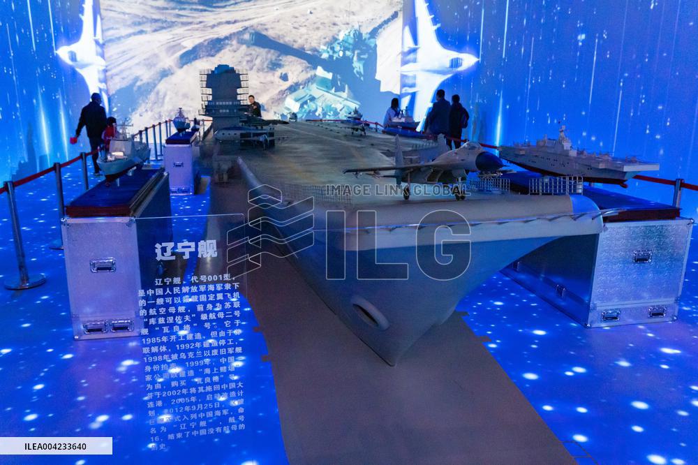 2025 China (Chongqing) Aerospace and National Defense Science Popularization Event