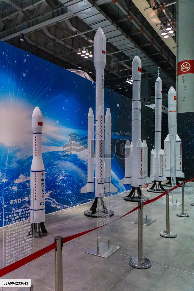 2025 China (Chongqing) Aerospace and National Defense Science Popularization Event