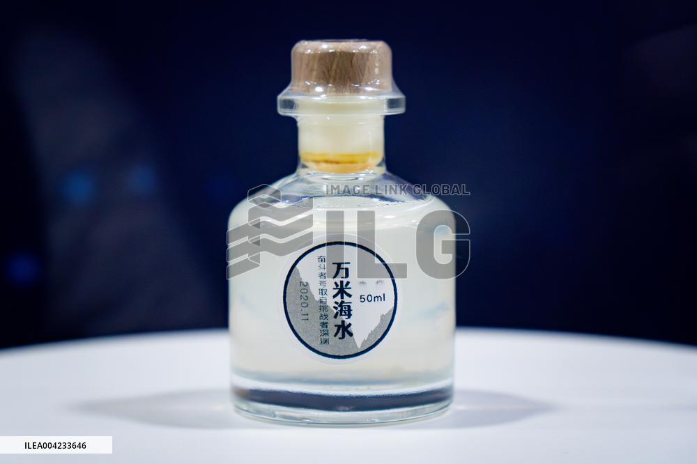 2025 China (Chongqing) Aerospace and National Defense Science Popularization Event