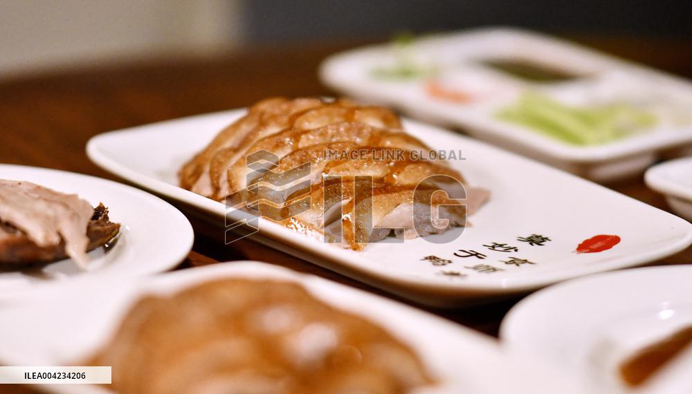 Preserving Tradition And Innovating Duck Culture - Bejing