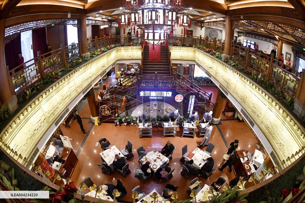 Preserving Tradition And Innovating Duck Culture - Bejing