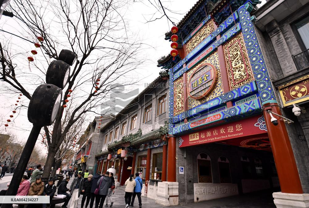 Preserving Tradition And Innovating Duck Culture - Bejing