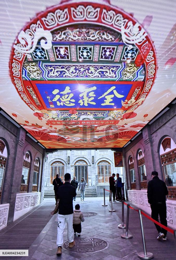 Preserving Tradition And Innovating Duck Culture - Bejing