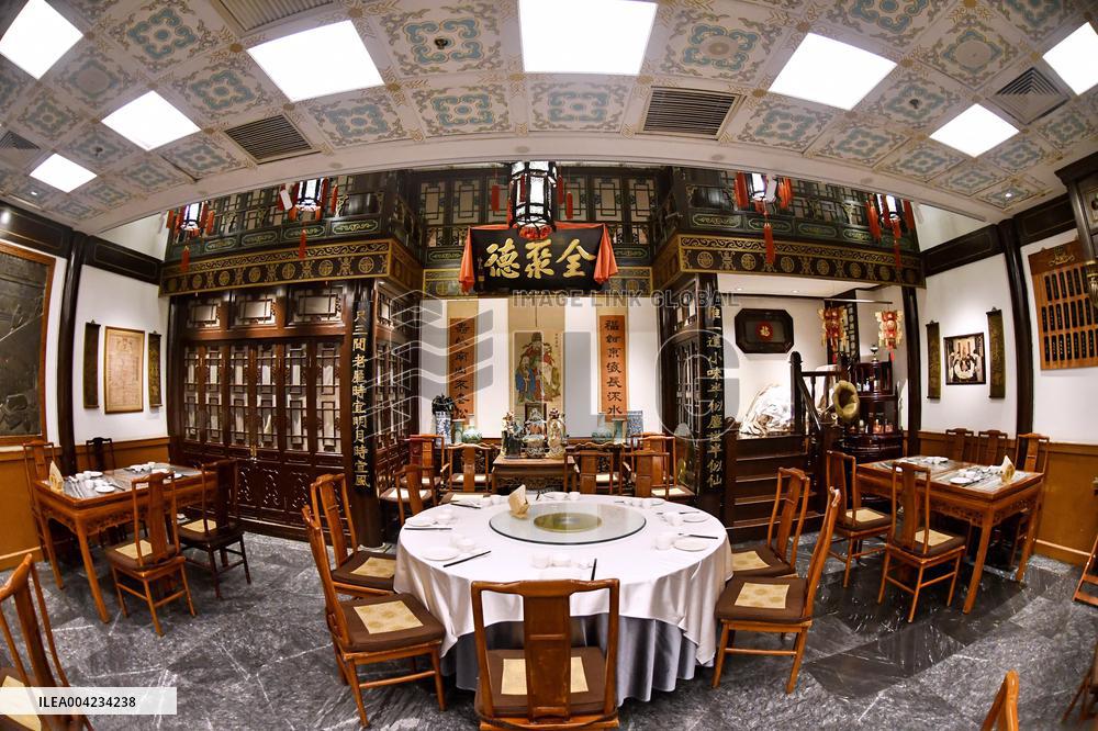 Preserving Tradition And Innovating Duck Culture - Bejing