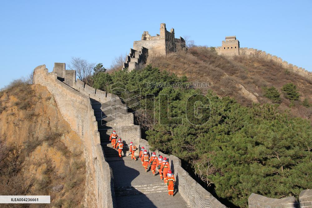 Firefighters Patrol Jinshanling Great Wall Scenic Area in  Cheng