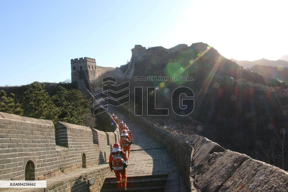 Firefighters Patrol Jinshanling Great Wall Scenic Area in  Cheng