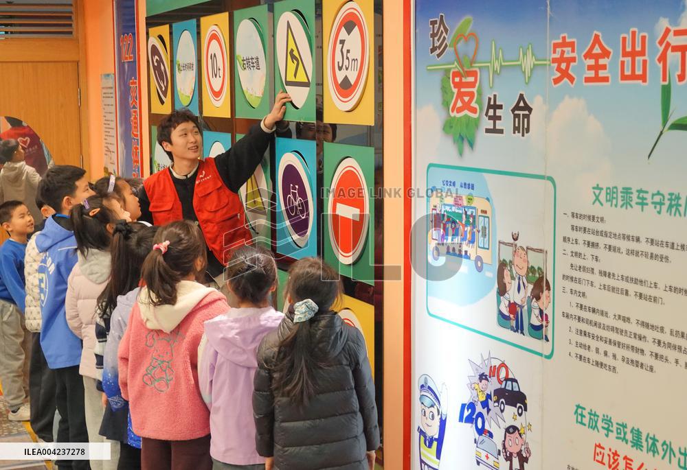 National Safety Education Day for Primary and Secondary School Students