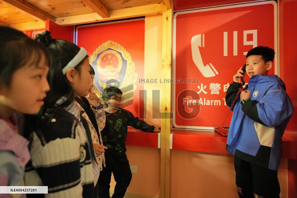 National Safety Education Day for Primary and Secondary School Students