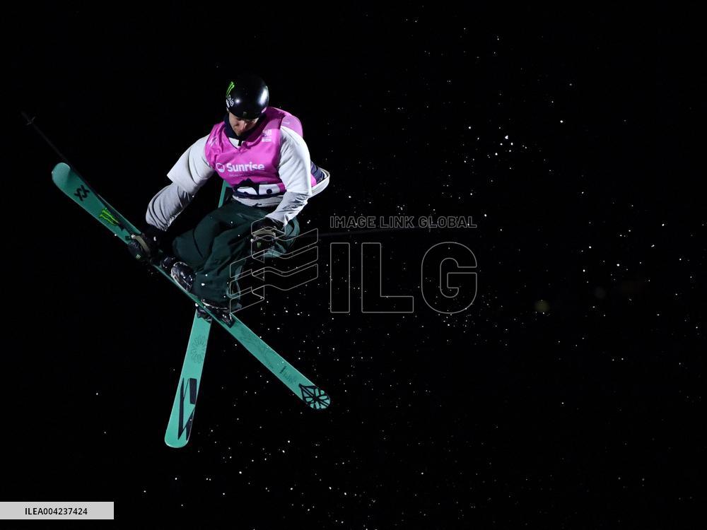 FIS Snowboard, Freestyle and Freeski World Championships - Switzerland